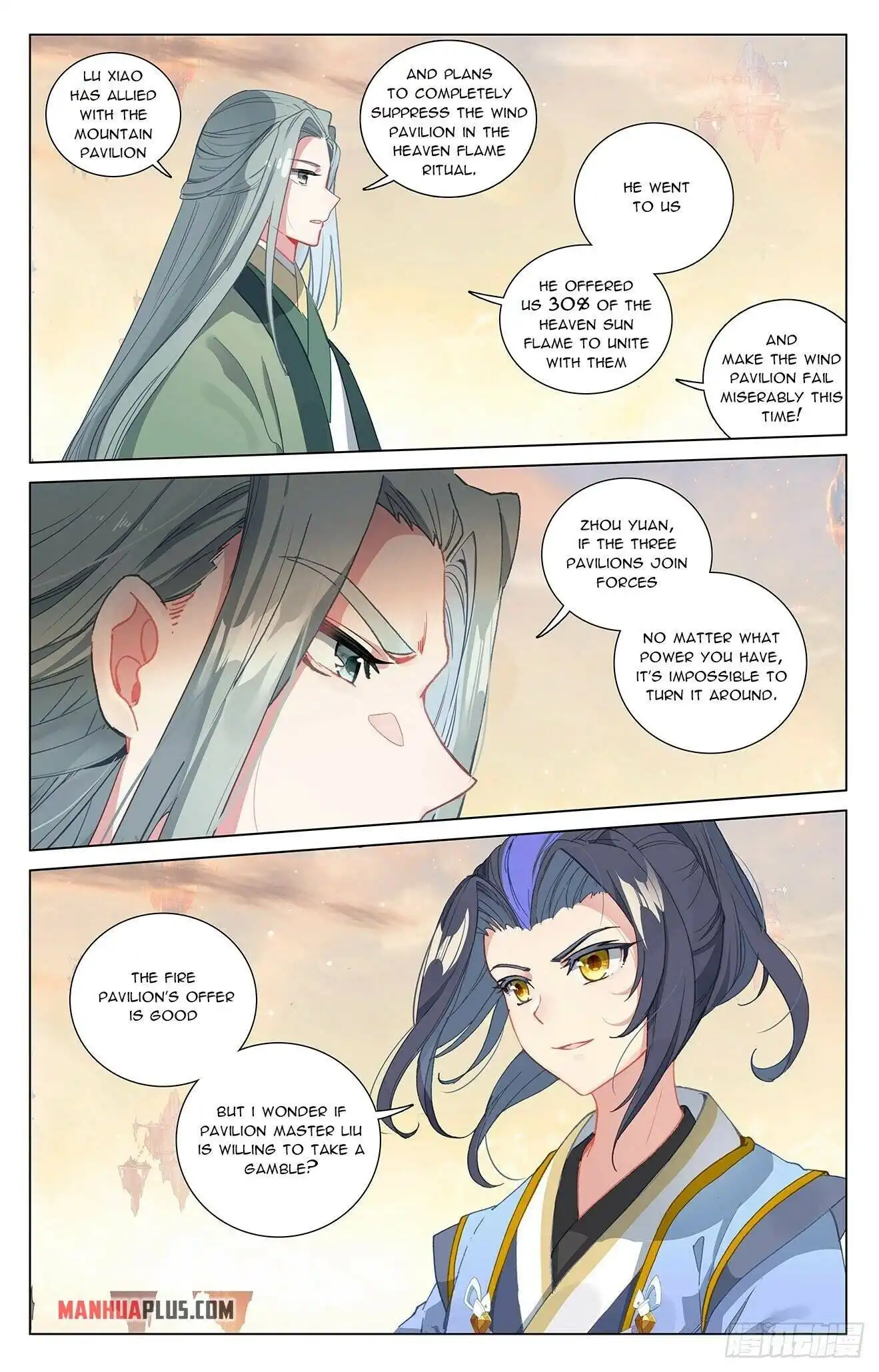 Yuan Zun Chapter 401 6